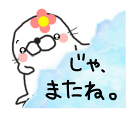 Loving seals 3 sticker #8622543