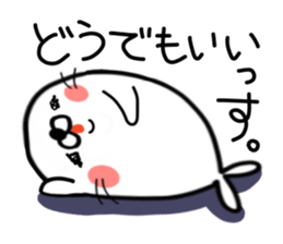 Loving seals 3 sticker #8622559