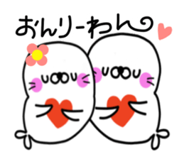 Loving seals 3 sticker #8622570