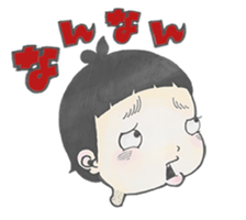 MenaTaro sticker #8622818