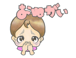 MenaTaro sticker #8622819