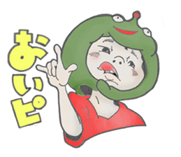 MenaTaro sticker #8622820