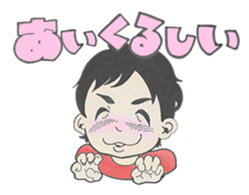 MenaTaro sticker #8622822