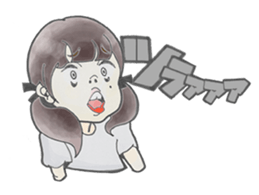 MenaTaro sticker #8622823