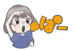 MenaTaro sticker #8622824