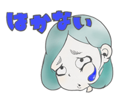 MenaTaro sticker #8622826