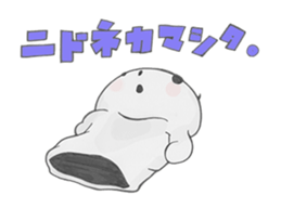 MenaTaro sticker #8622836