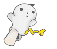 MenaTaro sticker #8622837