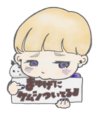 MenaTaro sticker #8622839