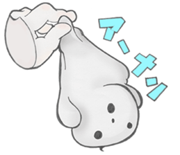 MenaTaro sticker #8622840