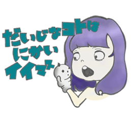 MenaTaro sticker #8622841