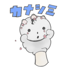 MenaTaro sticker #8622842