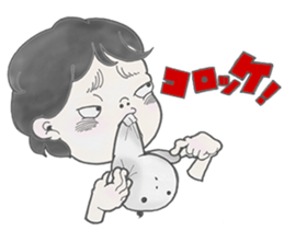 MenaTaro sticker #8622844