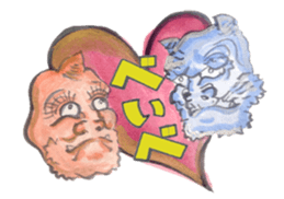 MenaTaro sticker #8622847