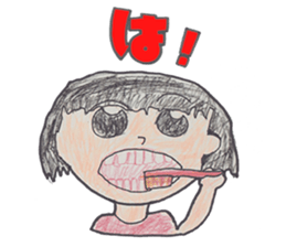 MenaTaro sticker #8622851