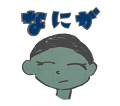 MenaTaro sticker #8622852