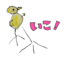 MenaTaro sticker #8622856