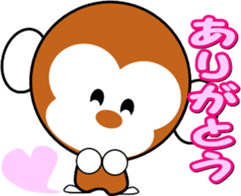 Child monkey of Mont-chan sticker #8622862