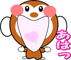 Child monkey of Mont-chan sticker #8622865