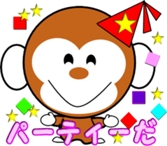 Child monkey of Mont-chan sticker #8622866
