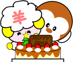 Child monkey of Mont-chan sticker #8622868