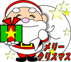 Child monkey of Mont-chan sticker #8622870