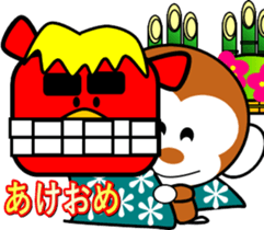 Child monkey of Mont-chan sticker #8622880