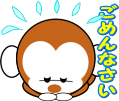 Child monkey of Mont-chan sticker #8622893