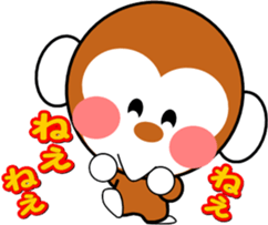 Child monkey of Mont-chan sticker #8622894