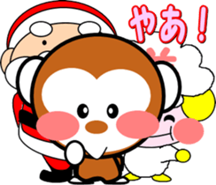 Child monkey of Mont-chan sticker #8622895