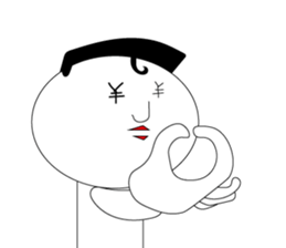 kokeshi mayor sticker #8622943