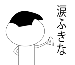 kokeshi mayor sticker #8622960