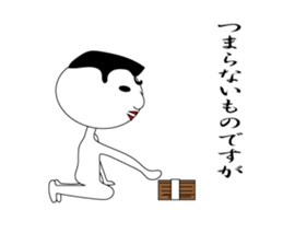 kokeshi mayor sticker #8622970