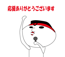 kokeshi mayor sticker #8622971