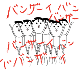 kokeshi mayor sticker #8622972