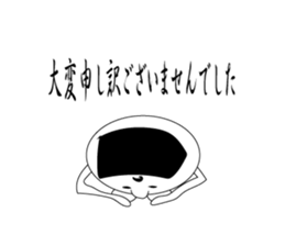 kokeshi mayor sticker #8622974