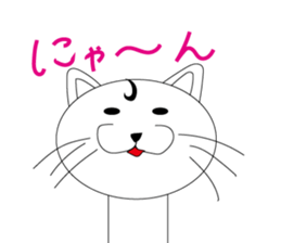 kokeshi mayor sticker #8622976