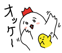 Mrs chicken bird sticker #8623060