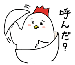 Mrs chicken bird sticker #8623074