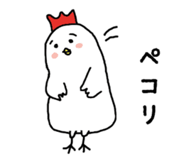 Mrs chicken bird sticker #8623084
