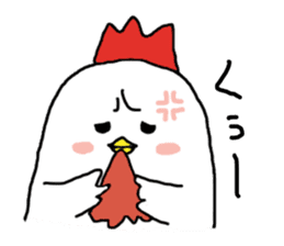 Mrs chicken bird sticker #8623085
