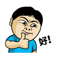 Fool Life NO.1 sticker #8623141