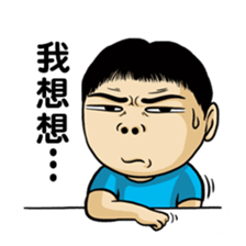 Fool Life NO.1 sticker #8623152