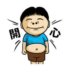 Fool Life NO.1 sticker #8623163