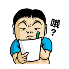 Fool Life NO.1 sticker #8623168