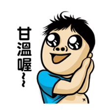 Fool Life NO.1 sticker #8623172