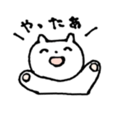 honyan sticker #8623220