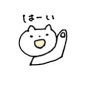 honyan sticker #8623221