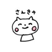 honyan sticker #8623223