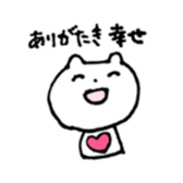 honyan sticker #8623224